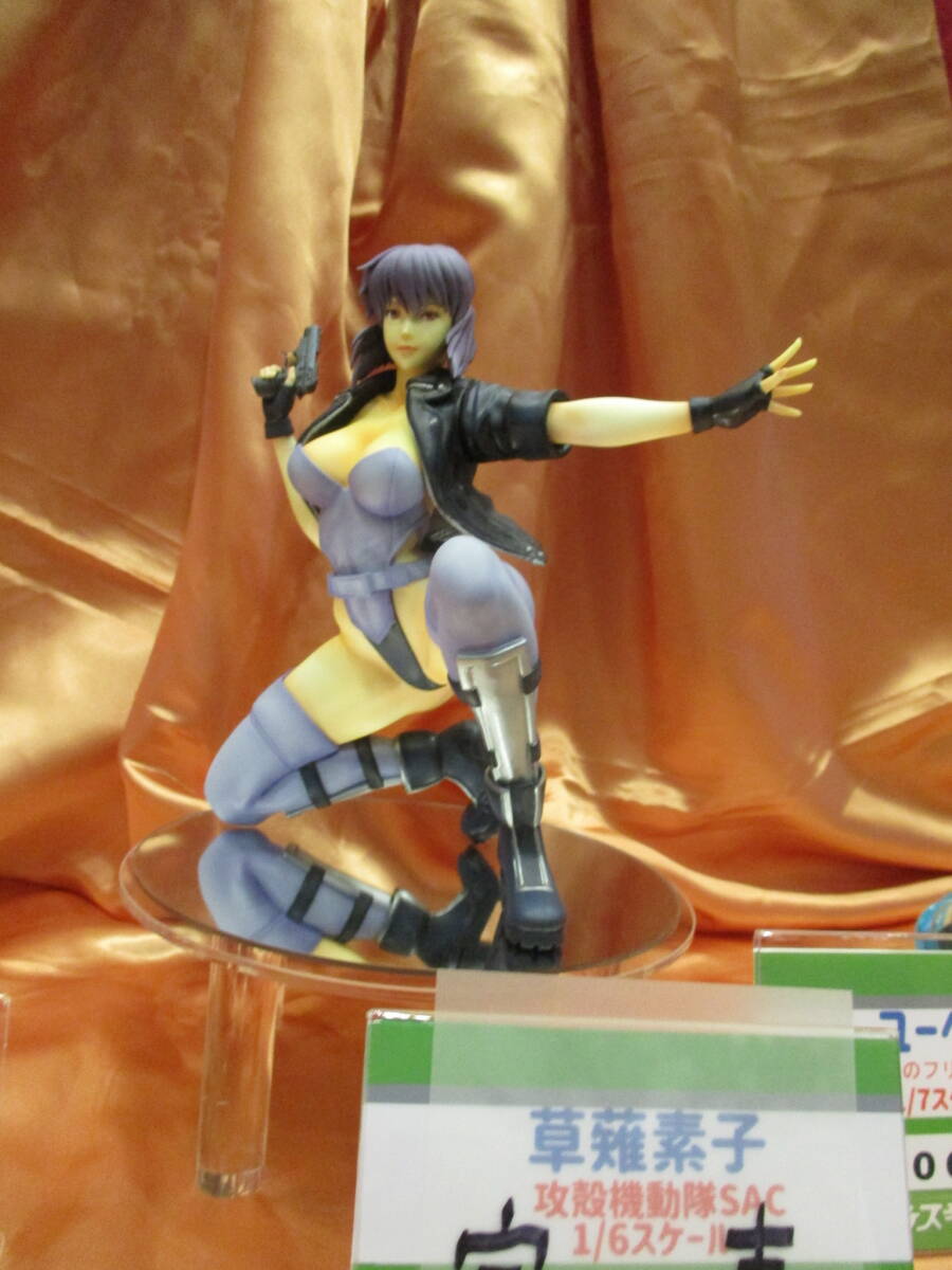 WF2025w グラビアンスキー 新作 1/6 草薙素子 ガレージキット/攻 WF2025w グラビアンスキー 新作 1/6 草薙素子 ガレージキット/攻