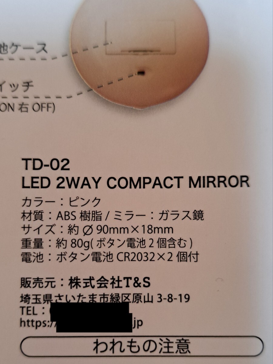 item_image_8