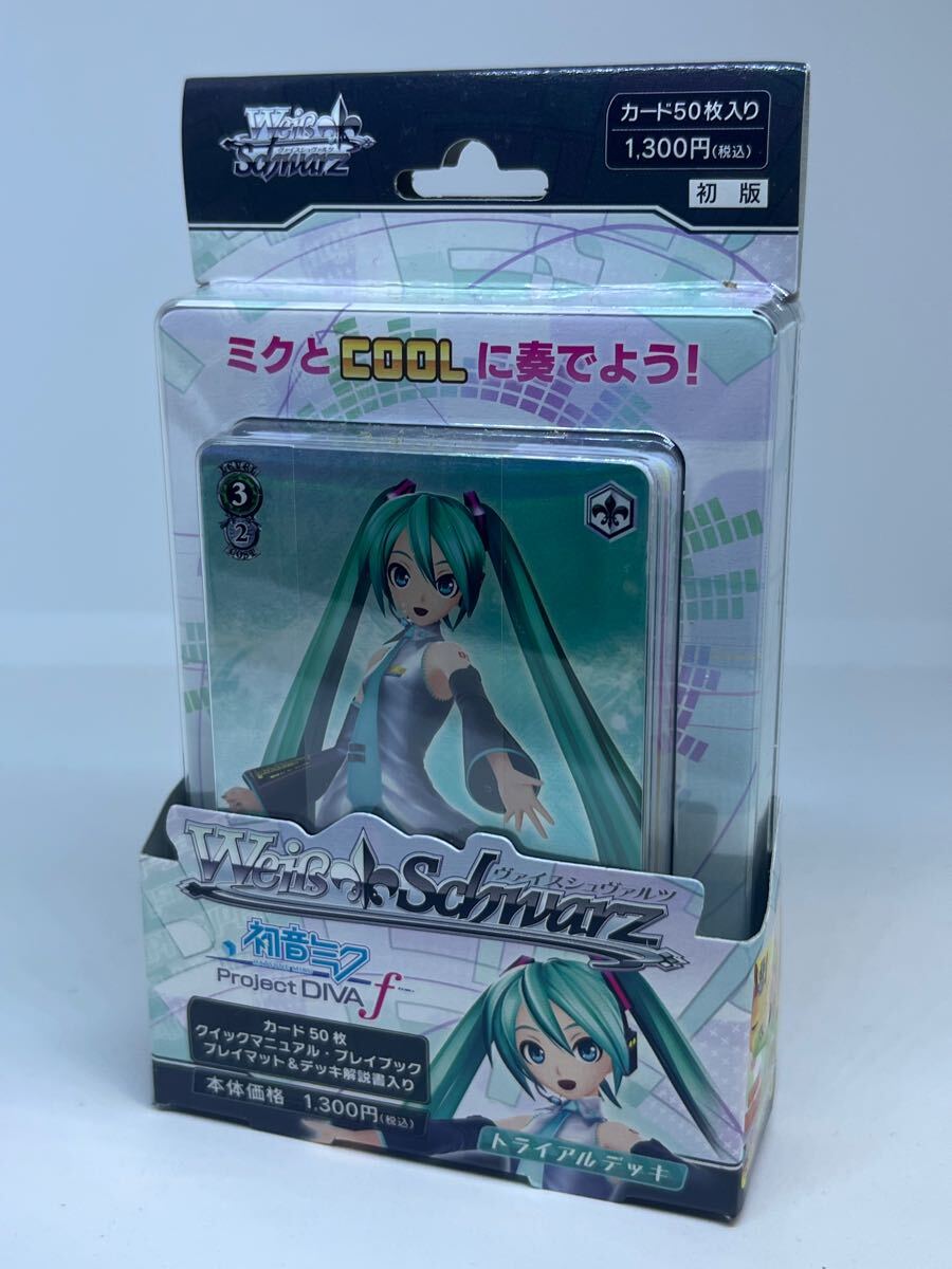 送料込み WS プロモ PR+ 黄昏のプレリュード 黒川あかね OSK 送料込み WS プロモ PR+ 黄昏のプレリュード 黒川あかね OSK