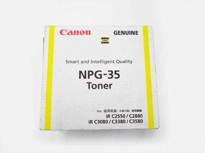 Canon NPG-35 トナー イエロー（Yellow） 純正新品 キヤノン iRC2550/iRC2880/iRC3080/iRC3380/iRC3580用 ★保証付き・本州送料無料★