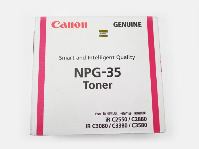 Canon NPG-35 トナー マゼンタ（Magenta） 純正新品 キヤノン iRC2550/iRC2880/iRC3080/iRC3380/iRC3580用 ★保証付き・本州送料無料★