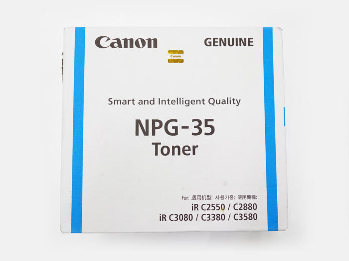 Canon NPG-35 トナー シアン（Cyan） 純正新品 キヤノン iRC2550/iRC2880/iRC3080/iRC3380/iRC3580用 ★保証付き・本州送料無料★