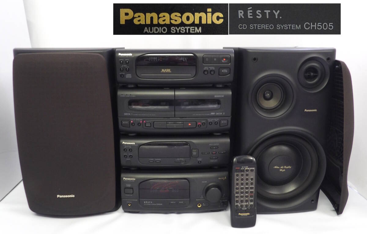 よろづ屋】Panasonic CDコンポ RESTY CH505 レスティ SL-CH505 よろづ屋】Panasonic CDコンポ RESTY CH505 レスティ SL-CH505