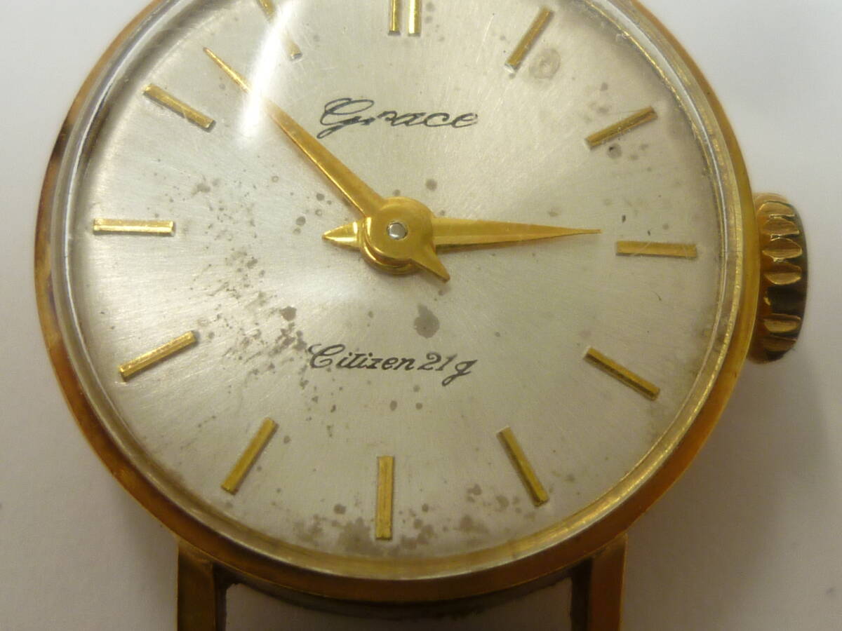 西∞5 CITIZEN シチズン GRACE グレース K18 750 刻印 N02 G4003 西∞5 CITIZEN シチズン GRACE グレース K18 750 刻印 N02 G4003