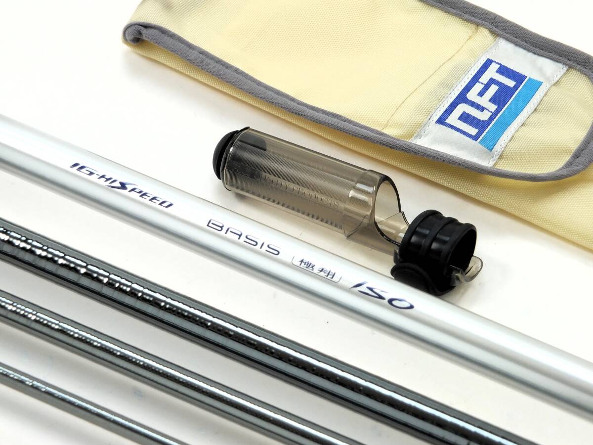 ☆稀少未使用長期保管品NFT IG-HISPEED ベイシス極翔ISO 2-530 ☆稀少未使用長期保管品NFT IG-HISPEED ベイシス極翔ISO 2-530