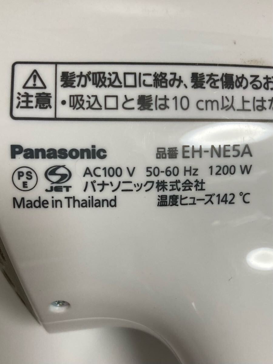 item_image_10