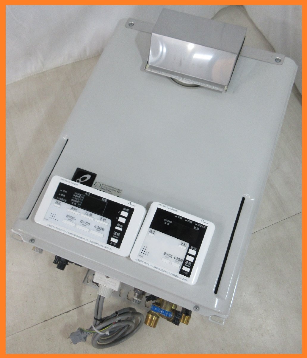 中古美品 24年 リモコン付 パーパス ガス給湯器 LPG LPガス 中古美品 24年 リモコン付 パーパス ガス給湯器 LPG LPガス