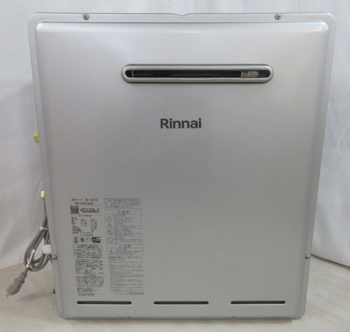 リンナイ エコジョーズ 16号 都市ガス用 美品 生活家電|その他 リンナイ エコジョーズ 16号 都市ガス用 美品 生活家電|その他