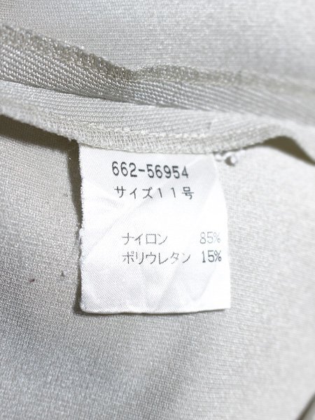 GIVENCHY Givenchy сделано в Японии глянец есть стрейч трикотажный джемпер с длинным рукавом 
