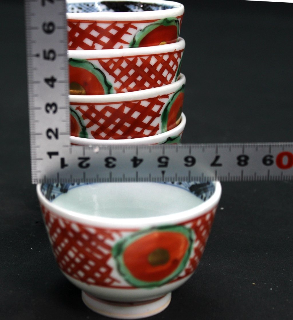 九谷焼菁華窯須田菁華 牡丹絵 赤絵 青花絵 煎茶碗 5客 径:7cm 九谷焼菁華窯須田菁華 牡丹絵 赤絵 青花絵 煎茶碗 5客 径:7cm