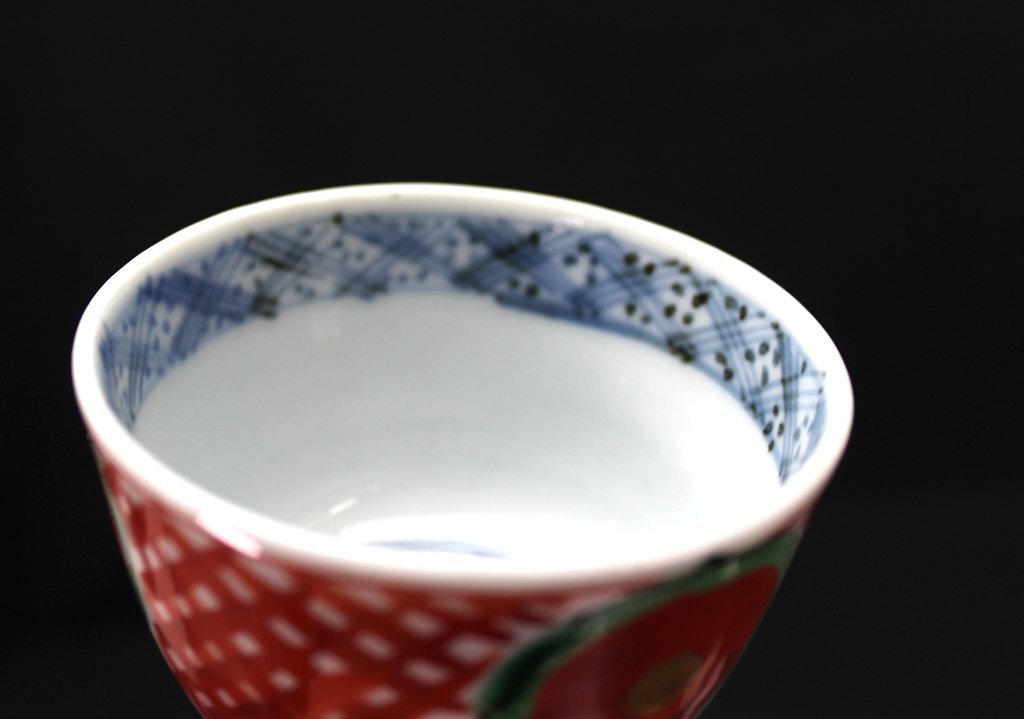 九谷焼菁華窯須田菁華 牡丹絵 赤絵 青花絵 煎茶碗 5客 径:7cm 九谷焼菁華窯須田菁華 牡丹絵 赤絵 青花絵 煎茶碗 5客 径:7cm