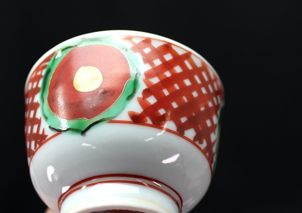 九谷焼菁華窯須田菁華 牡丹絵 赤絵 青花絵 煎茶碗 5客 径:7cm 九谷焼菁華窯須田菁華 牡丹絵 赤絵 青花絵 煎茶碗 5客 径:7cm