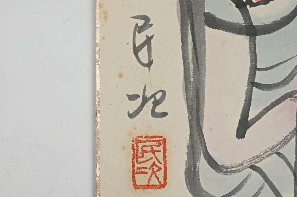 ITB001【真作】◇北川民次 水彩画 メキシコ 市場の娘 1968年◇o ITB001【真作】◇北川民次 水彩画 メキシコ 市場の娘 1968年◇o