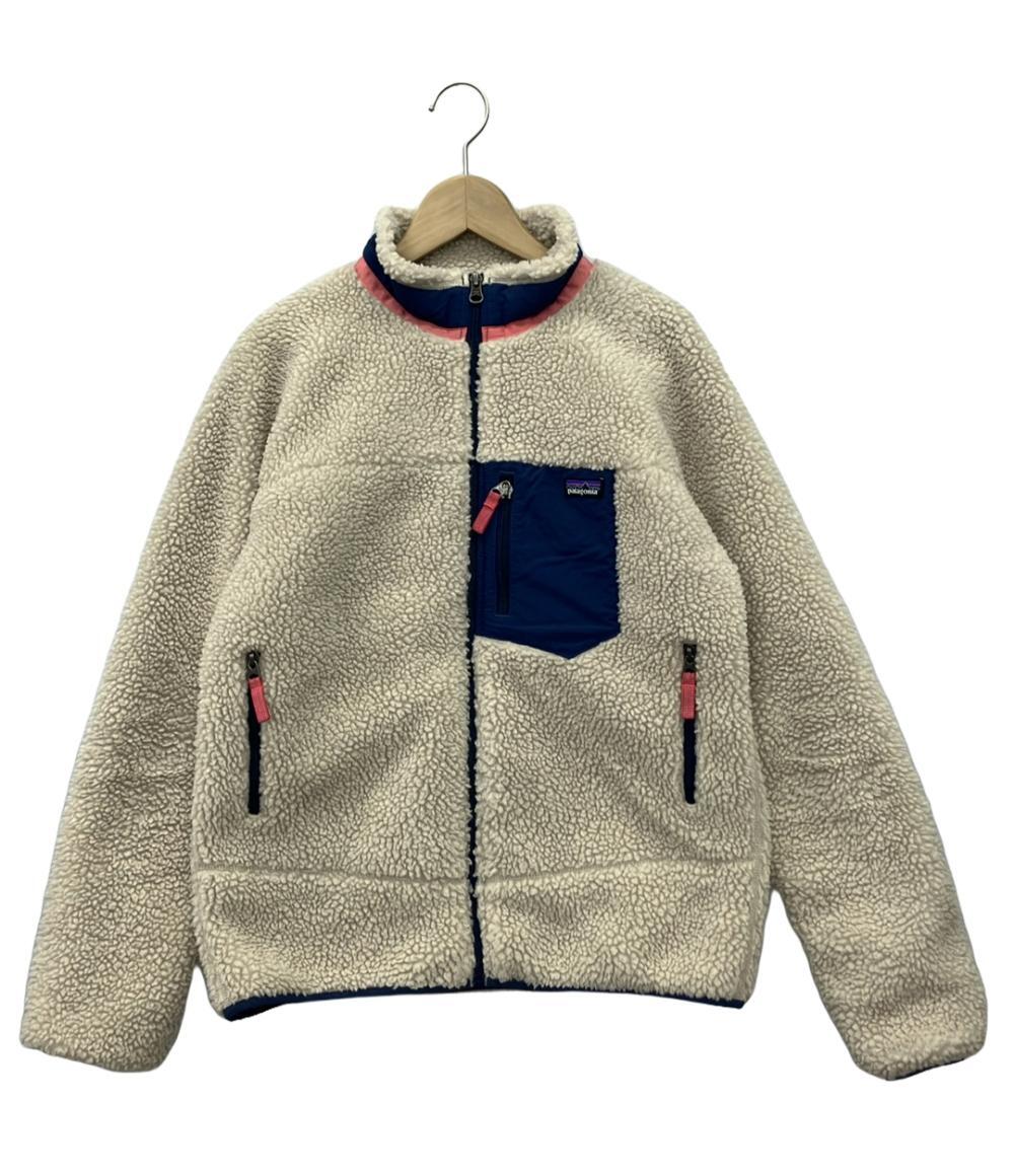 item_image_1