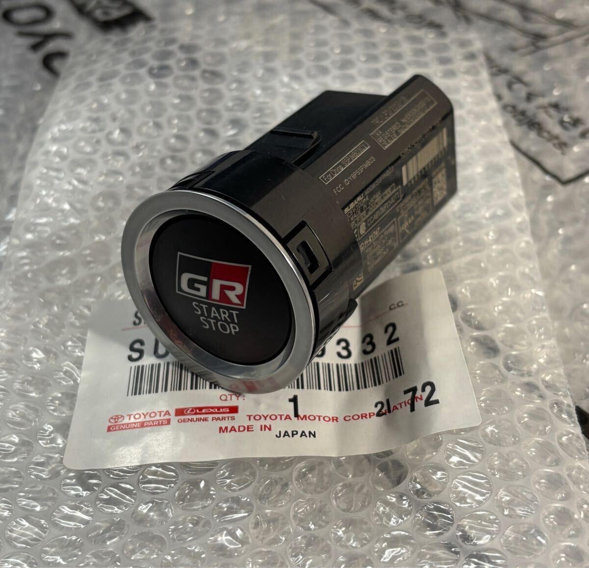 超美品】トヨタ純正 GR86(ZN8型)エンジンスタートスイッチ GR 超美品】トヨタ純正 GR86(ZN8型)エンジンスタートスイッチ GR