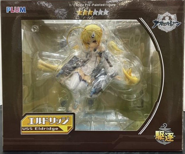 アズールレーン エルドリッジ フィギュア 1/7スケール
