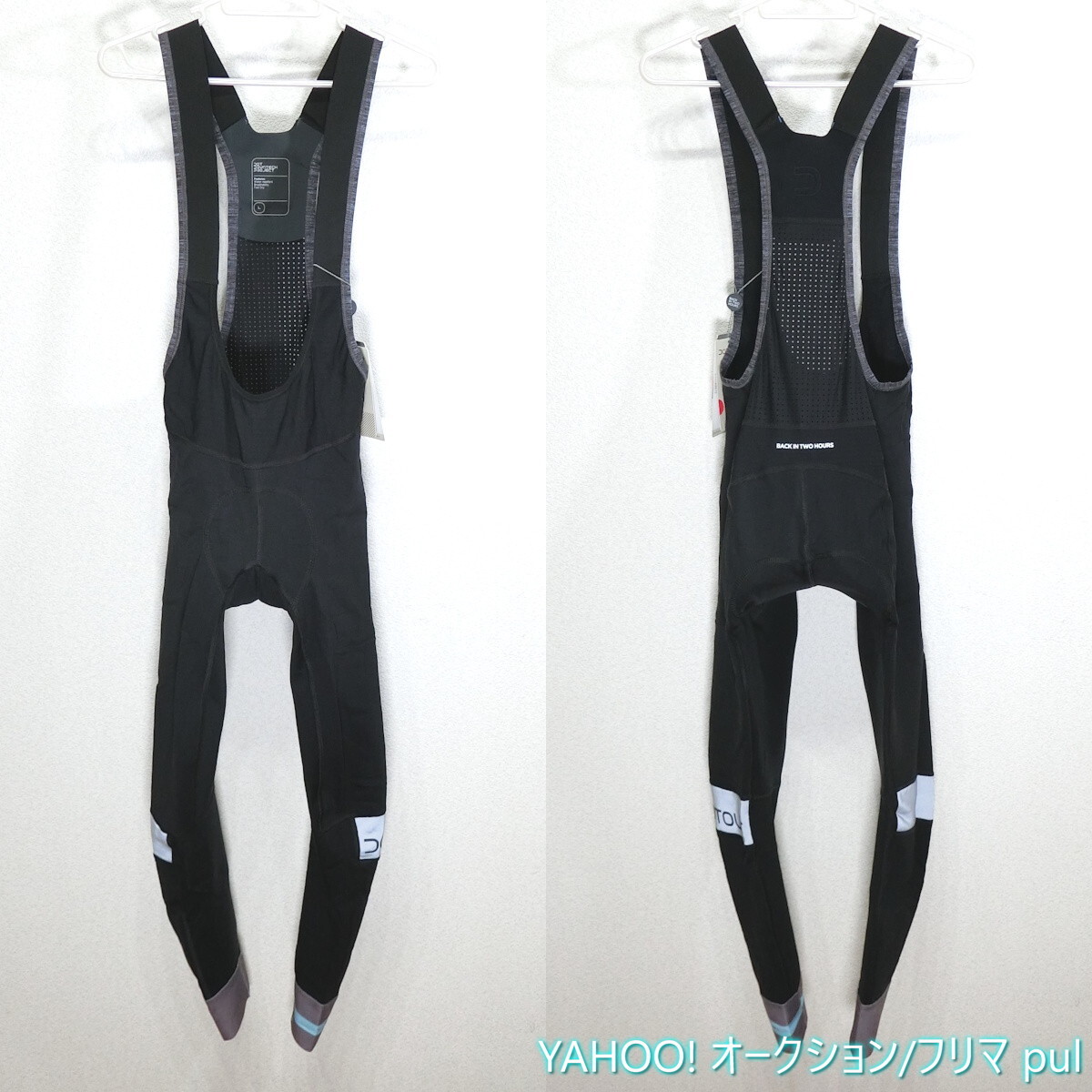 DOTOUT ドットアウト 氷点下対応 裏起毛 TORNADE ビブタイツ Lサイズ