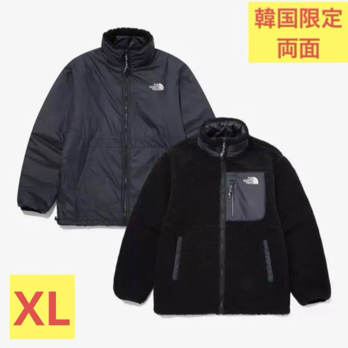 ザノースフェイス　PLAY GREEN RVS FLEECE ANORAK韓国限定 男女兼用 XL