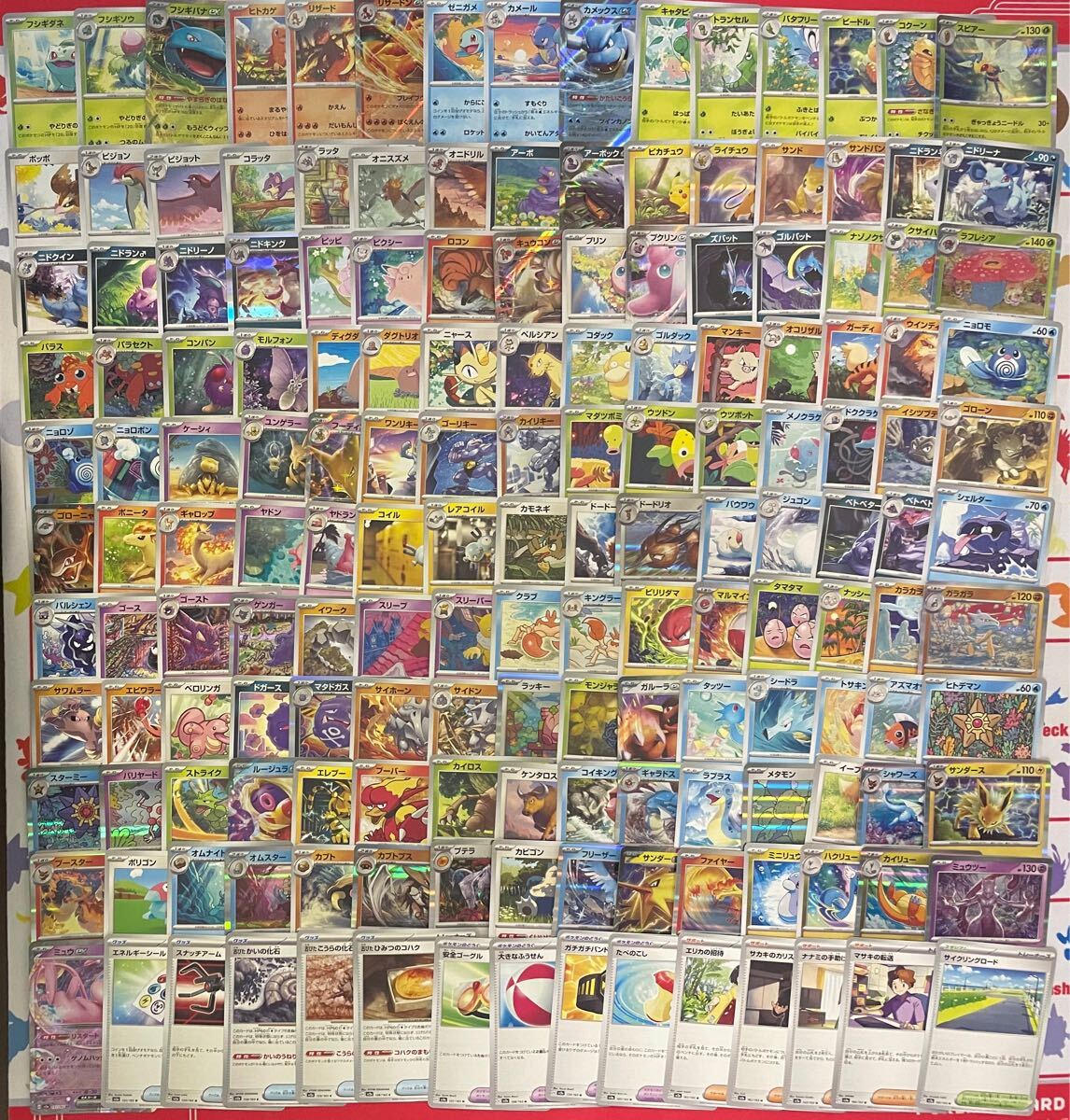 151 ポケカ モンボミラー RR プロモ フルコンプ 154枚 - メルカリ