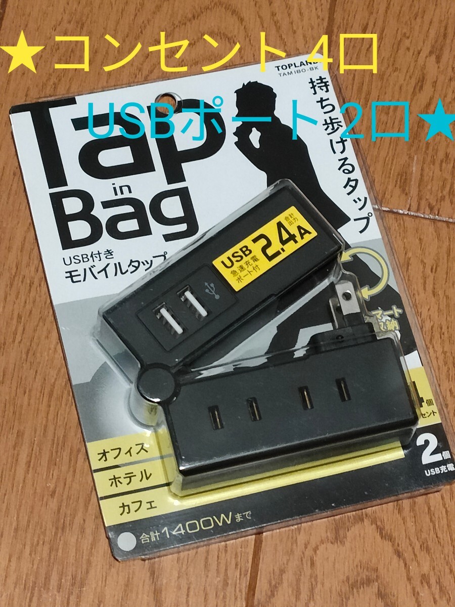 item_image_1