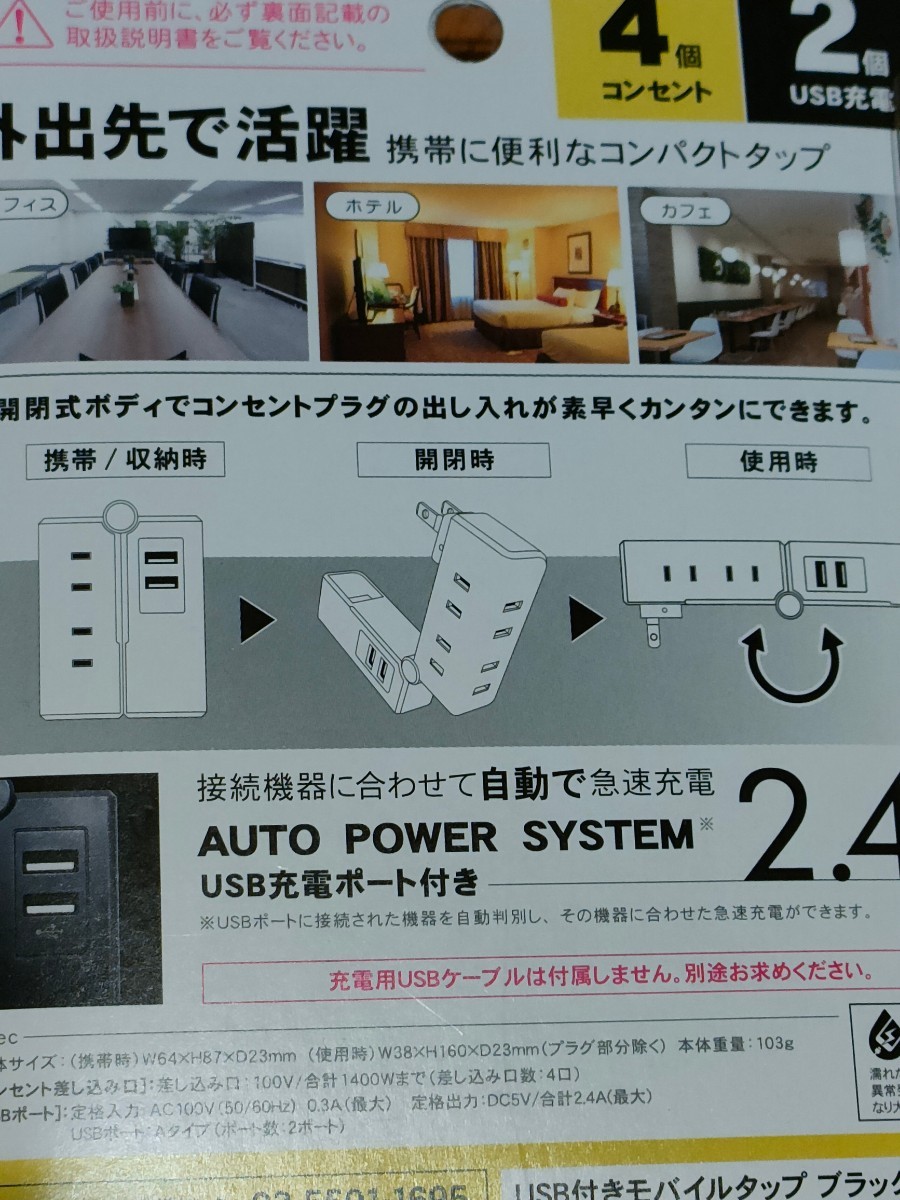 item_image_3