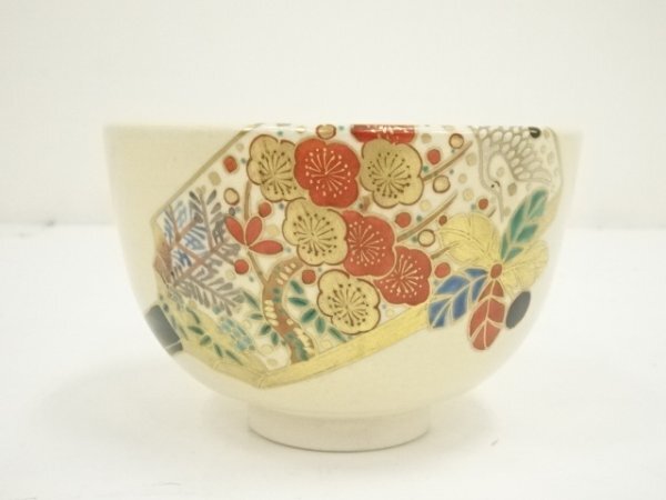 仁清写茶碗　高台寺窯　陶楽作 ys7280277; 宗sou 京焼 高台寺窯 森里陶楽造 仁清写羽子板