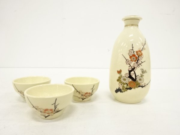 ys7299763; 宗sou 薩摩焼　錦江蕓　金彩色絵　梅　酒器揃【道】