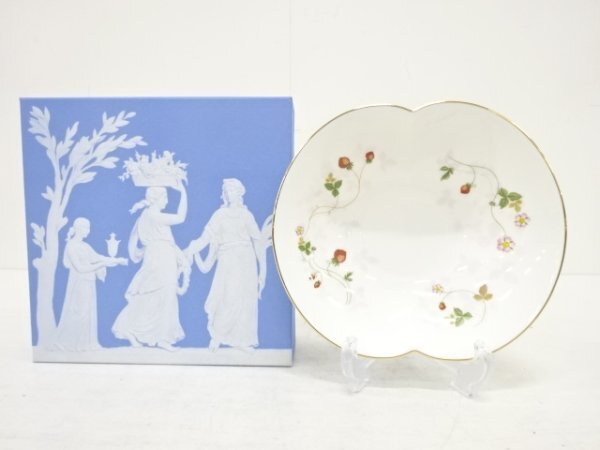 ys7303620; 宗sou WEDGWOOD　ウエッジウッド　ワイルドストロベリー　ボウル