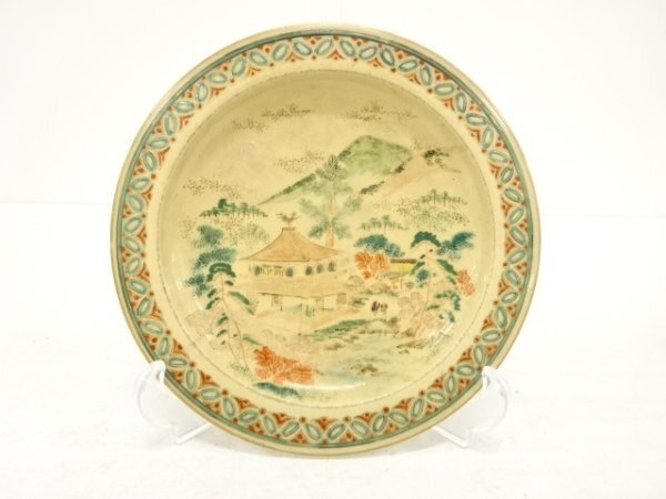 ys7307149; 宗sou 薩摩焼　色絵　金閣寺　皿【道】