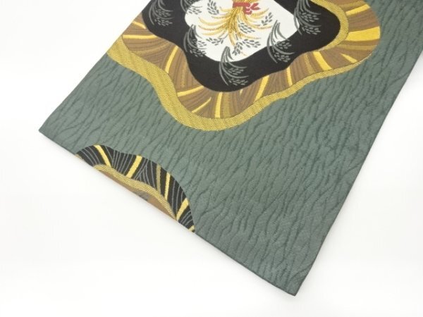 item_image_9