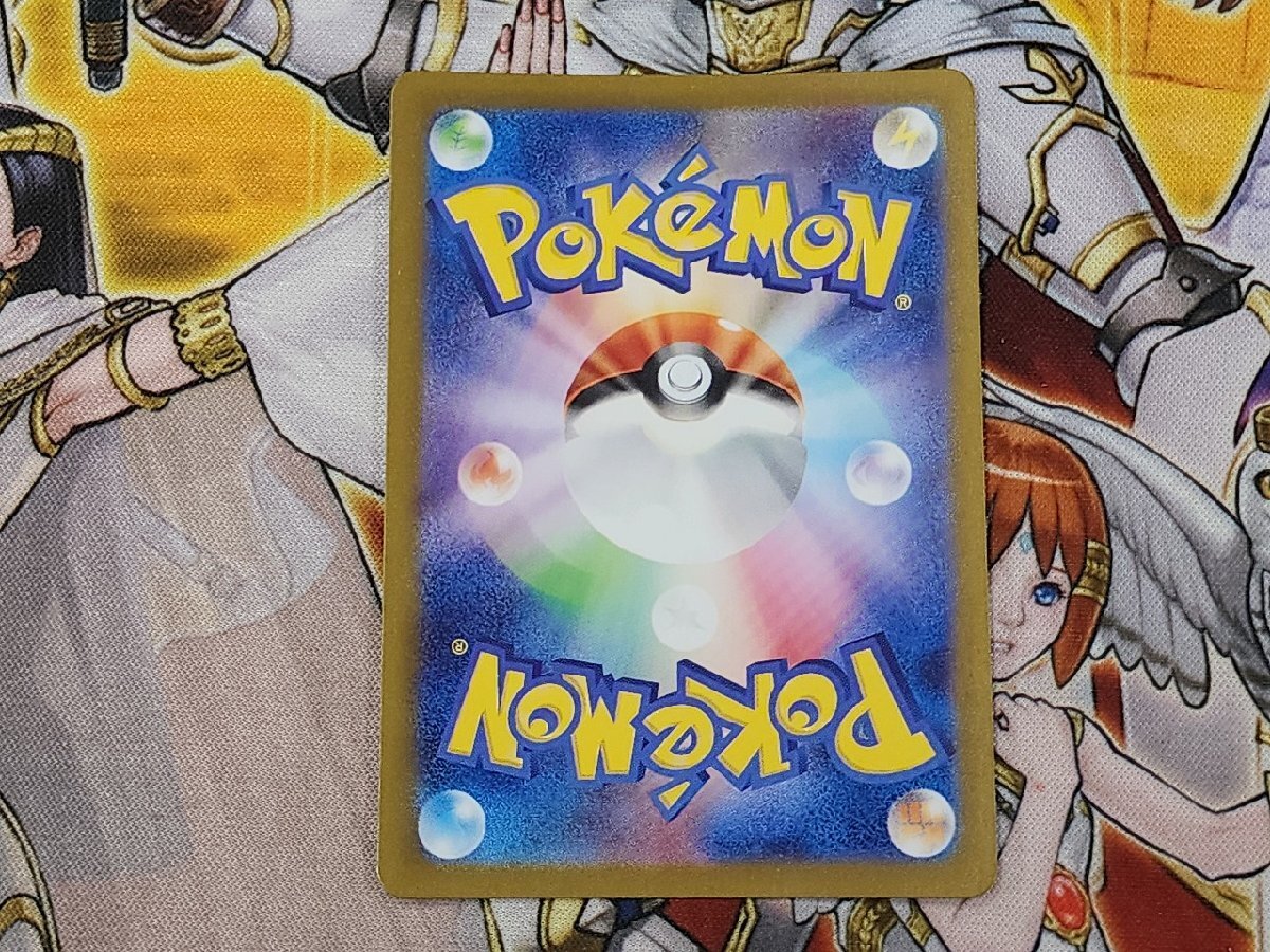 PC ポケモンカード 初代御三家1進化セット フシギソウ リザード PC ポケモンカード 初代御三家1進化セット フシギソウ リザード