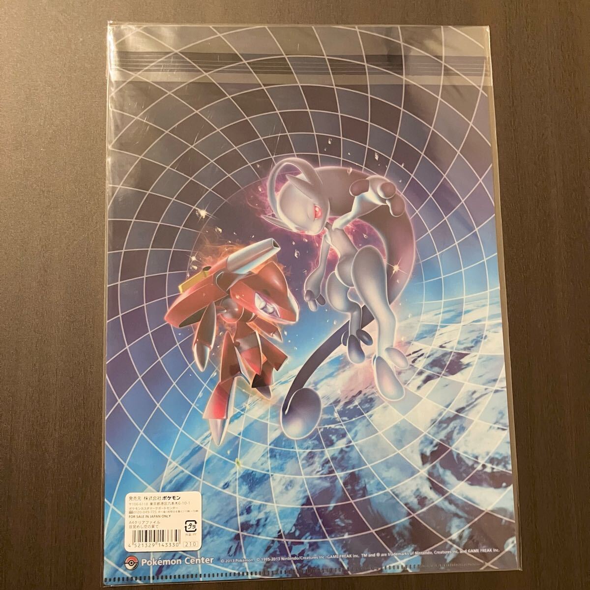 ポケモン　A4クリアファイル　メガシンカ ポケモン クリアファイル メガシンカ - メルカリ