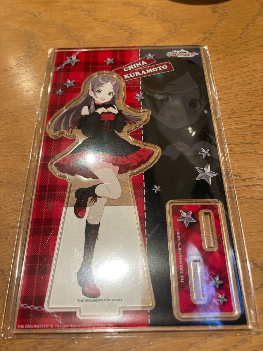 倉本千奈 アクリルスタンド 学園アイドルマスター カラオケの 倉本千奈 アクリルスタンド 学園アイドルマスター カラオケの
