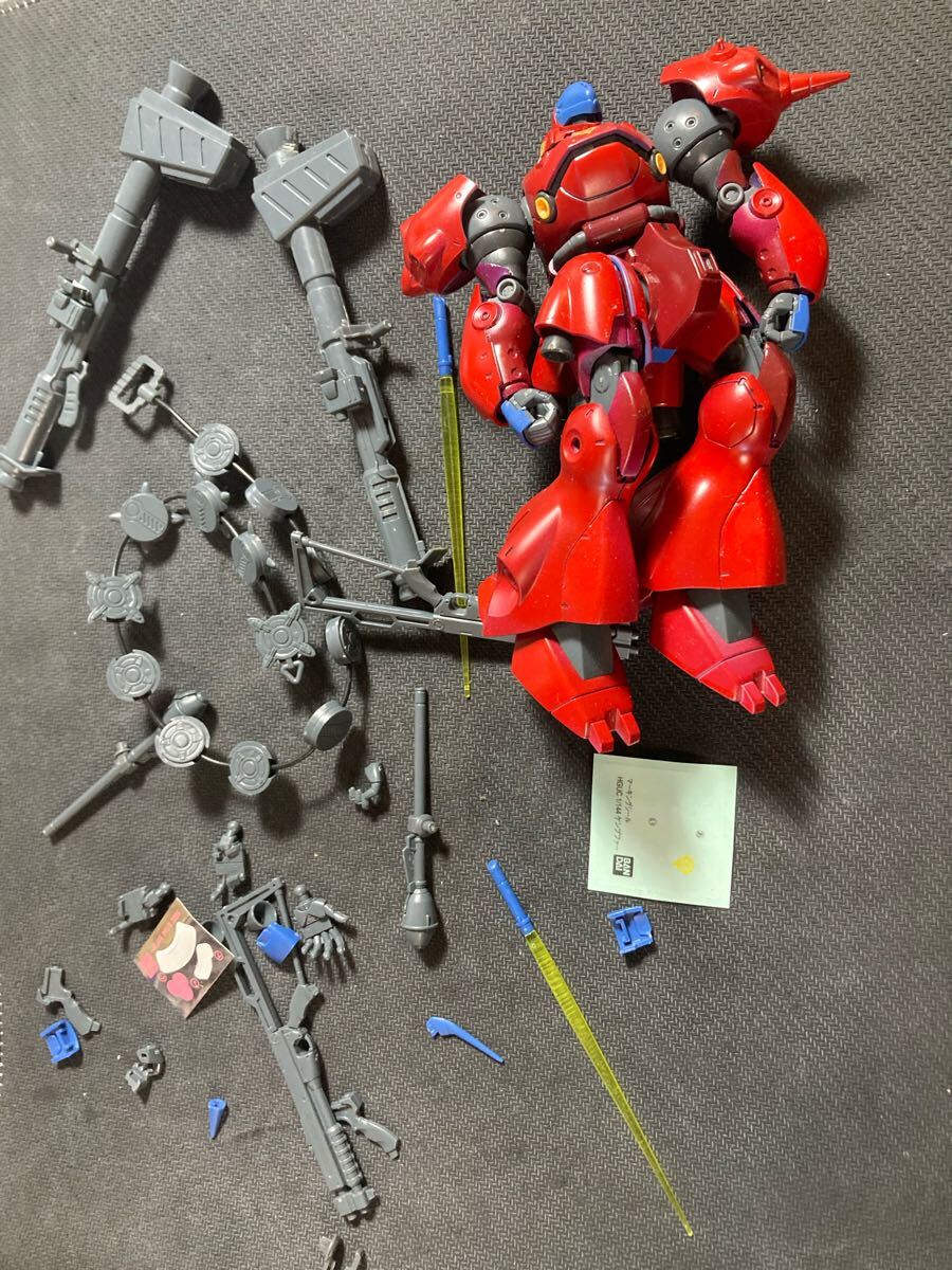 hguc ケンプファー