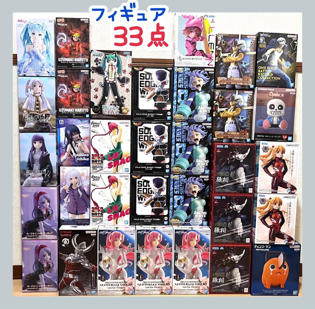 フィギュア まとめ売り プライズ 新作 ジャンプ 美少女 2月 33点セット｜Yahoo!フリマ（旧PayPayフリマ）