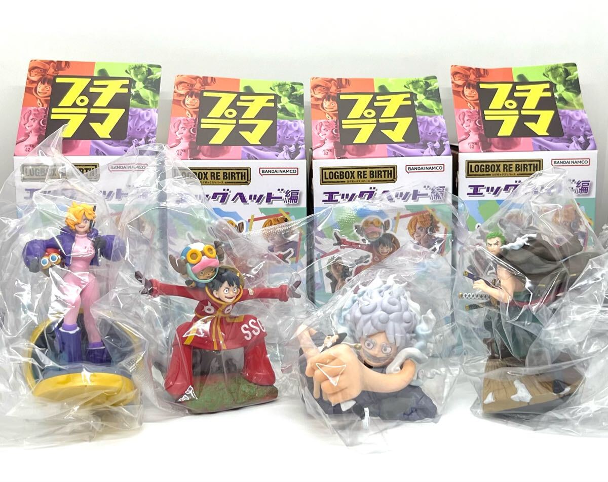 ONE PIECE LOGBOX RE BIRTH プチラマ フィギュア エッグヘッド編