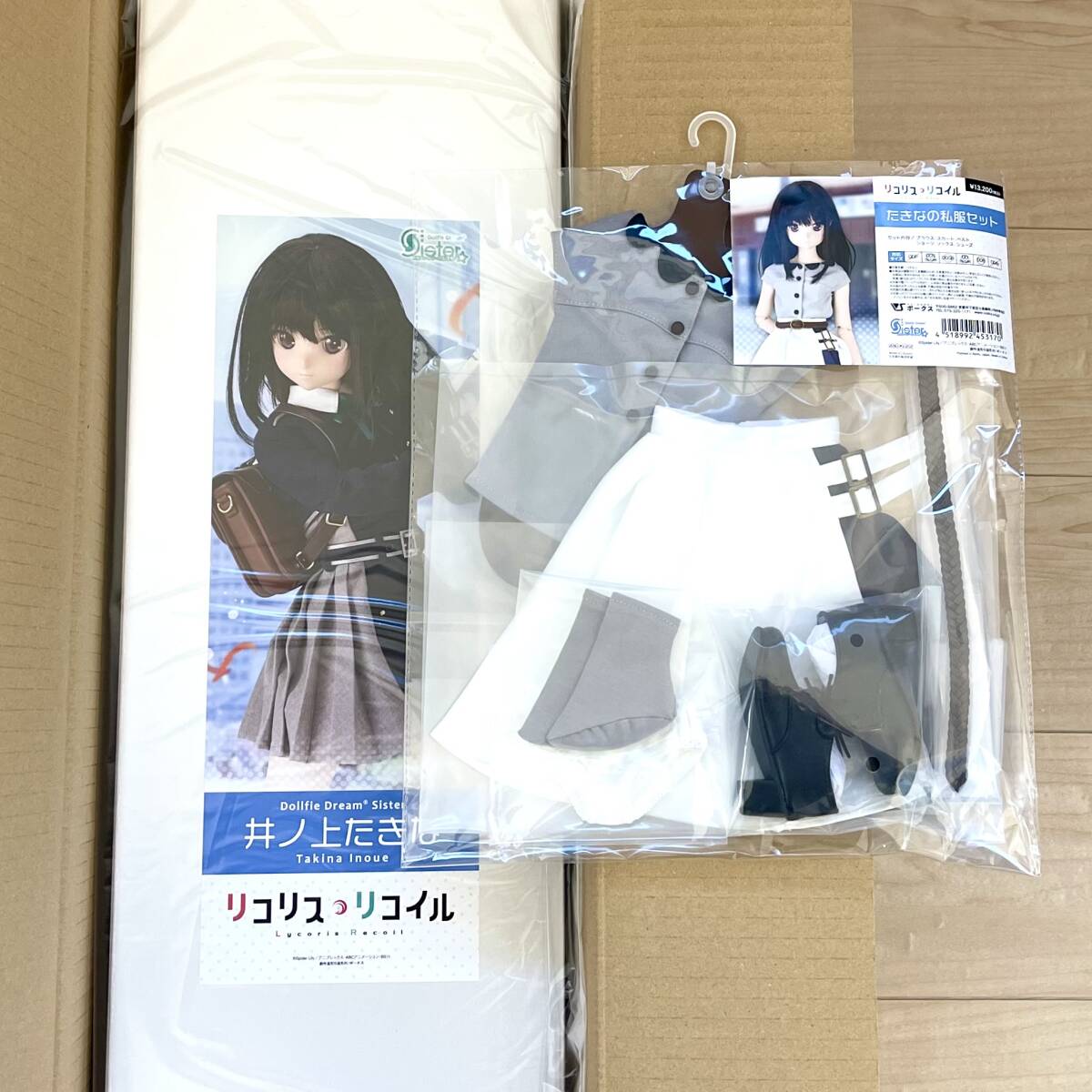 新品未開封】ボークス ドルフィードリーム リコリス・リコイル 新品未開封】ボークス ドルフィードリーム リコリス・リコイル