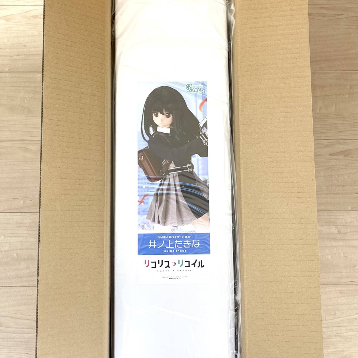 新品未開封】ボークス ドルフィードリーム リコリス・リコイル 新品未開封】ボークス ドルフィードリーム リコリス・リコイル