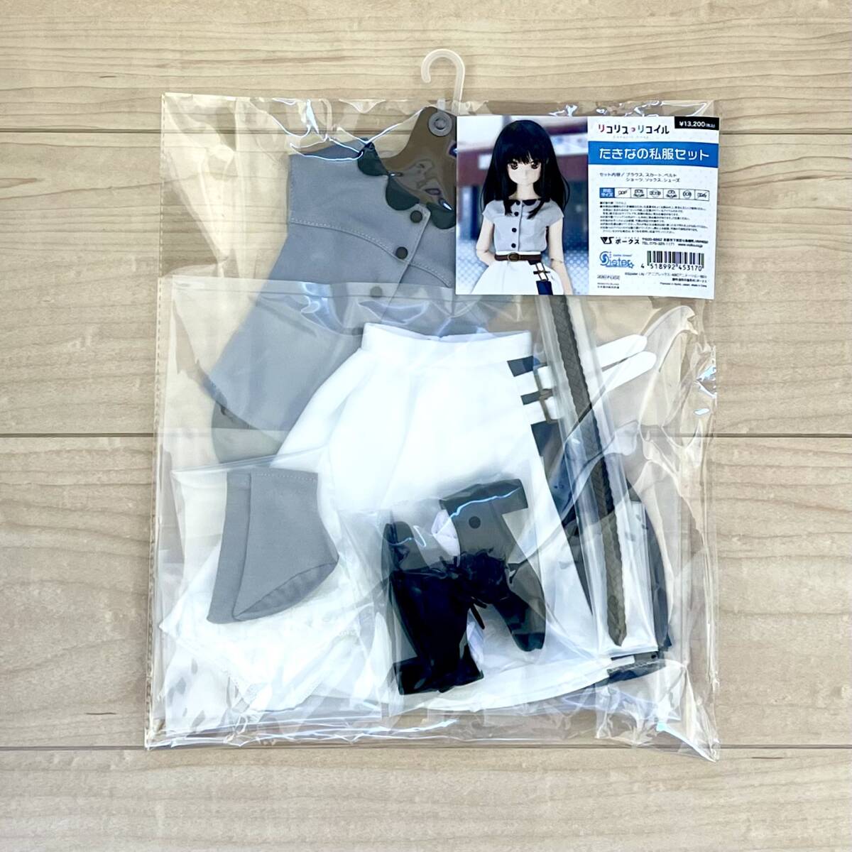 新品未開封】ボークス ドルフィードリーム リコリス・リコイル 新品未開封】ボークス ドルフィードリーム リコリス・リコイル