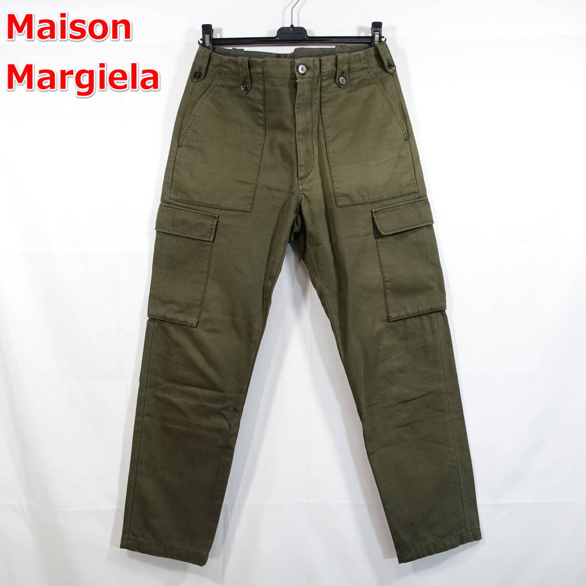 定番】マルタンマルジェラ カーゴパンツ Maison Margiela サイズ 定番】マルタンマルジェラ カーゴパンツ Maison Margiela サイズ