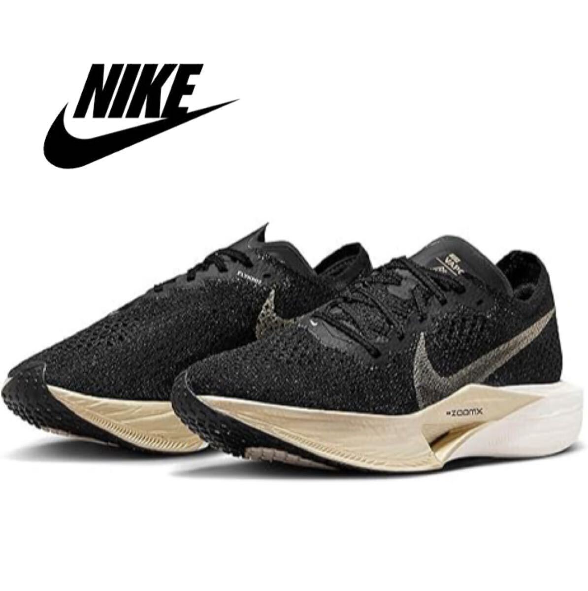 新品未使用 NIKE【25cm】ヴェイパー フライ ネクスト % ランニング ナイキ VAPORFLY NEXT% カーボン シューズ 靴 黒 陸上 マラソン 4129