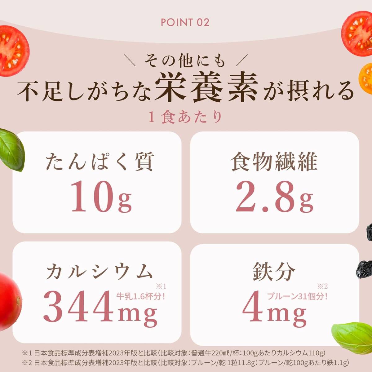 item_image_8