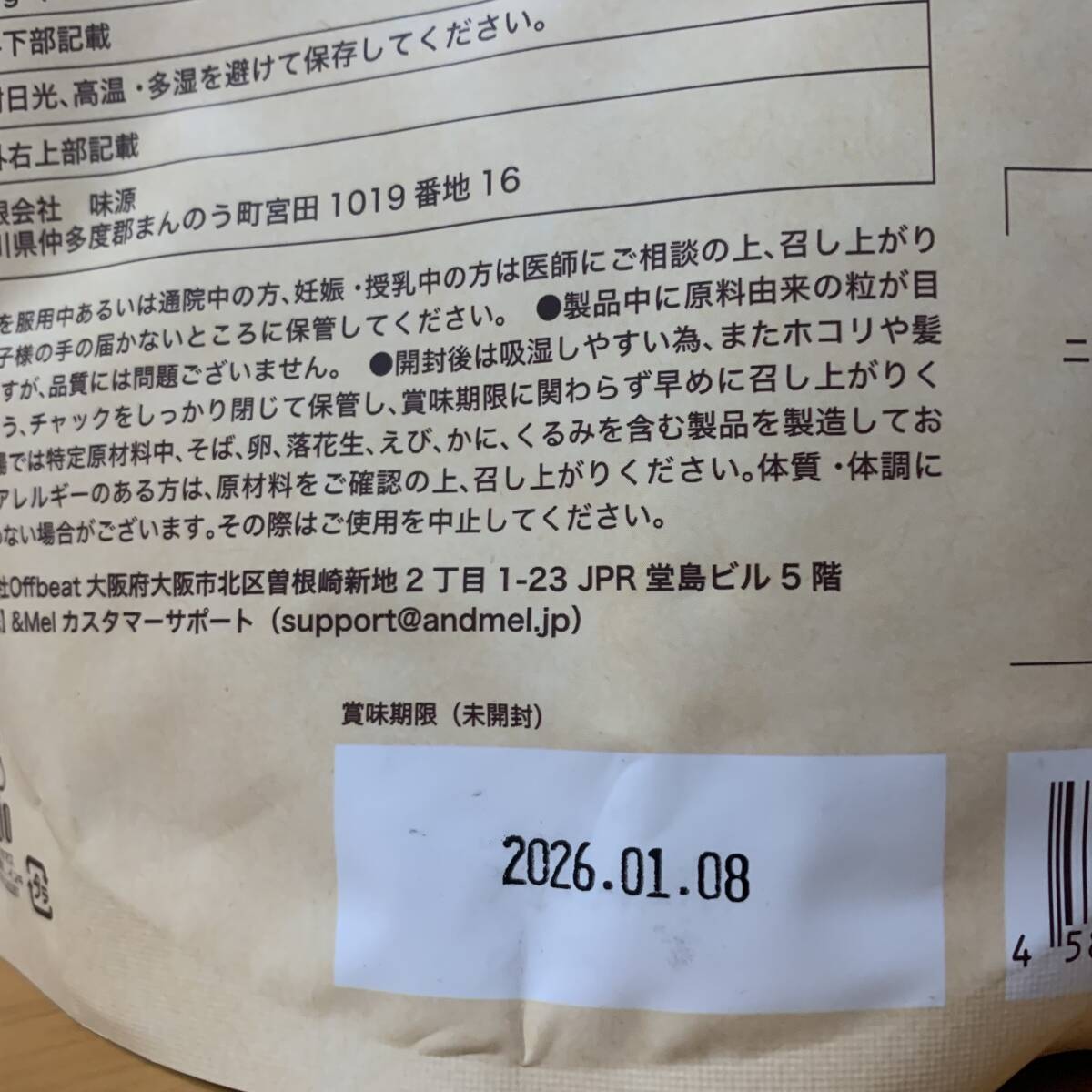 item_image_10