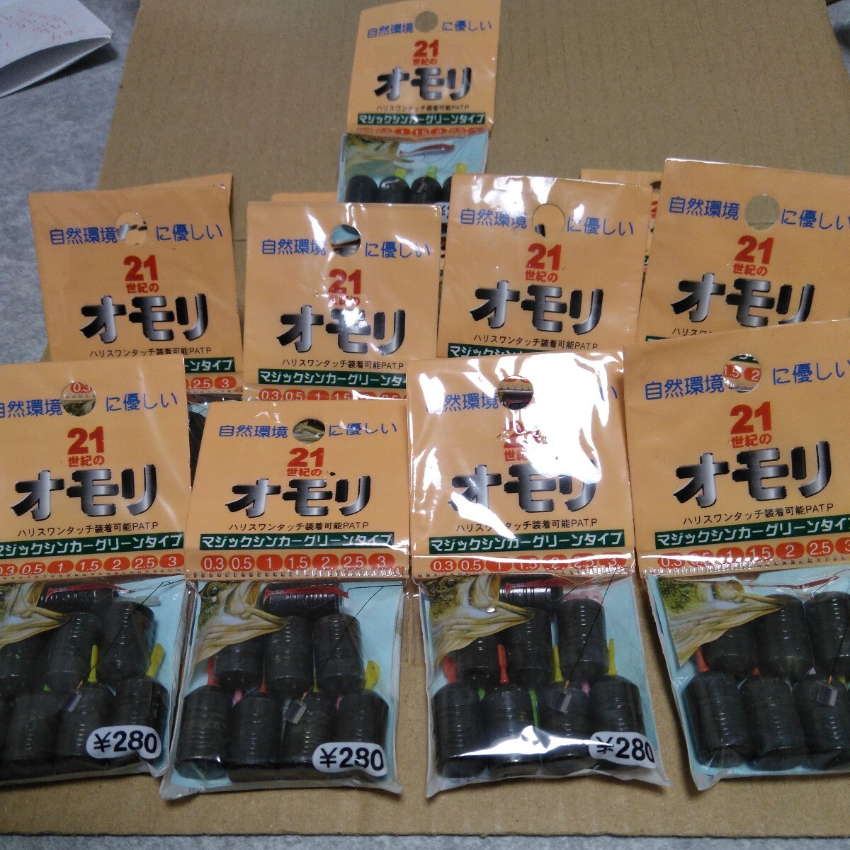 item_image_1