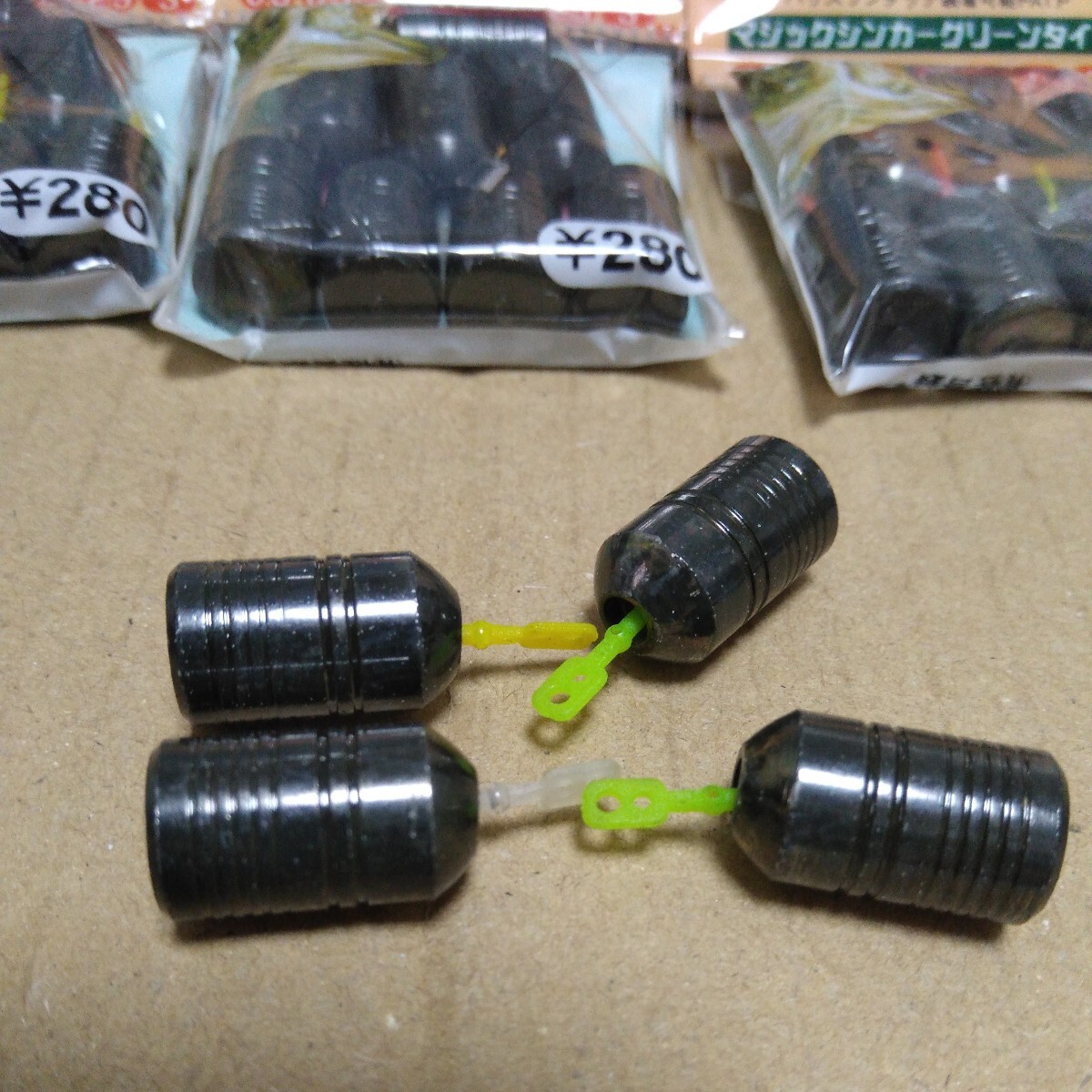 item_image_2