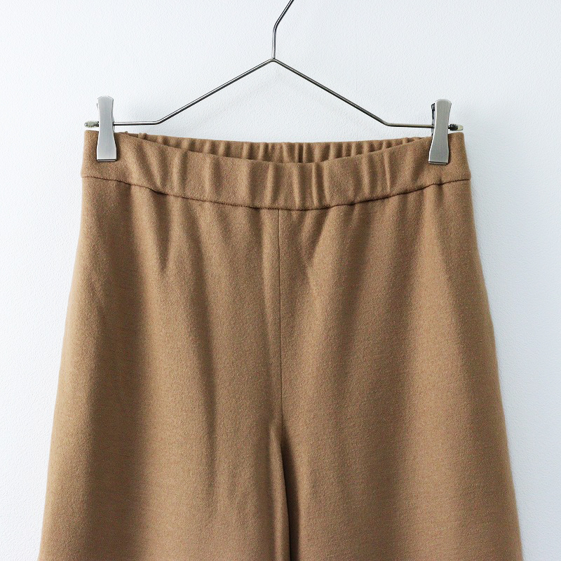 セオリー Theory NEWSMOOTHJERSEY LOUNGE PANT ウール スムースジャージー ワイドパンツ S/ベージュ【2400014249811】