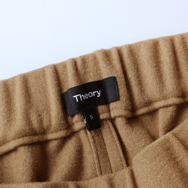 セオリー Theory NEWSMOOTHJERSEY LOUNGE PANT ウール スムースジャージー ワイドパンツ S/ベージュ【2400014249811】
