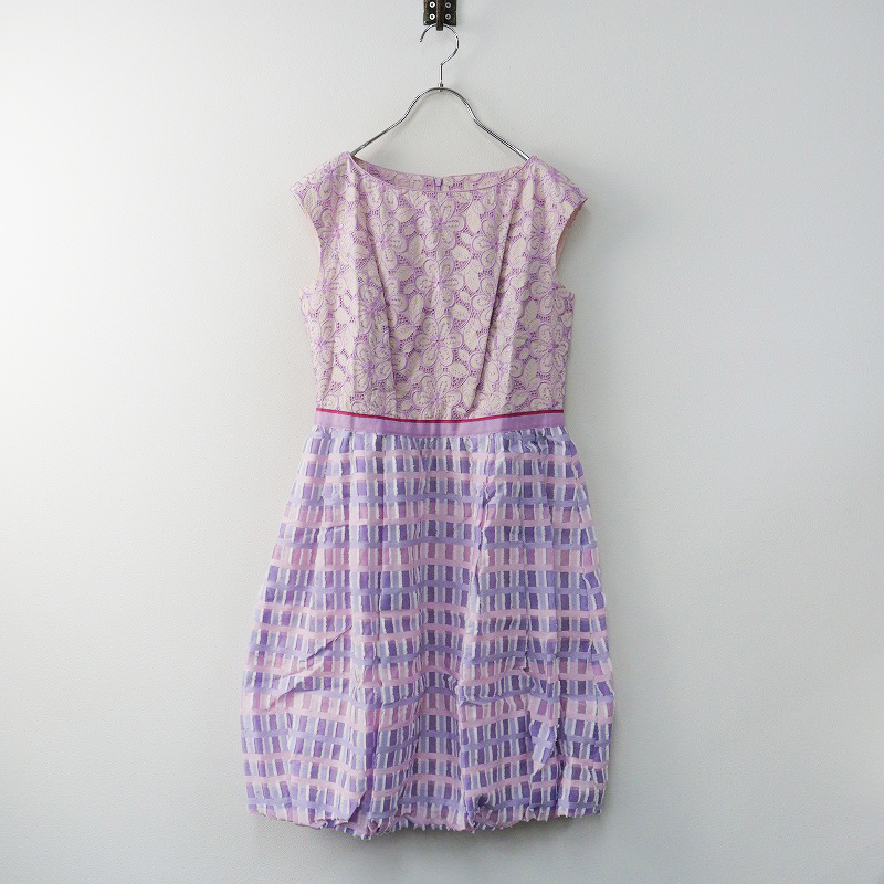 トッカ TOCCA ゴールドレーベル CROCUS ドレス ■ フラワー 刺繍 ワンピース 4■ピンク ラベンダー セレモニー ひざ丈【2400014287929】