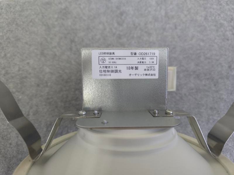 item_image_5