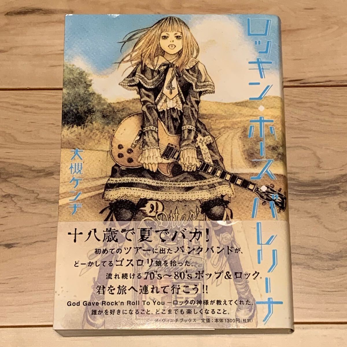 item_image_2